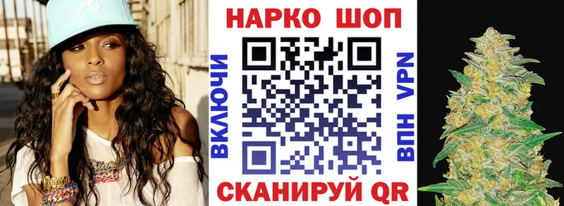 Какие есть наркотики Узловая АМФ Кокаин A-PVP ГАШ Канабис