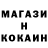 КЕТАМИН VHQ Dans Nick