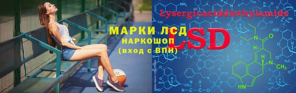 a pvp Алексин