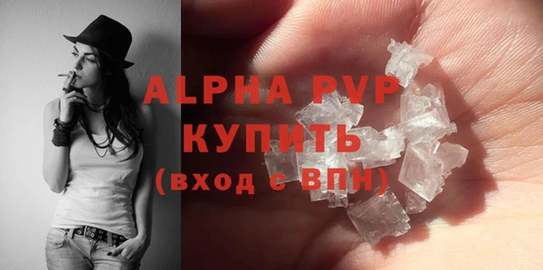 a pvp Алексин