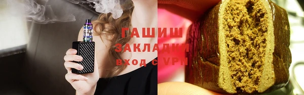 хмурый Алзамай