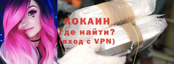 a pvp Алексин
