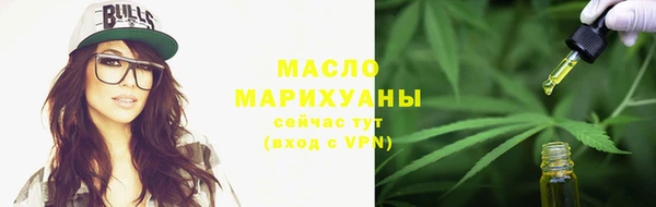 стаф Зерноград