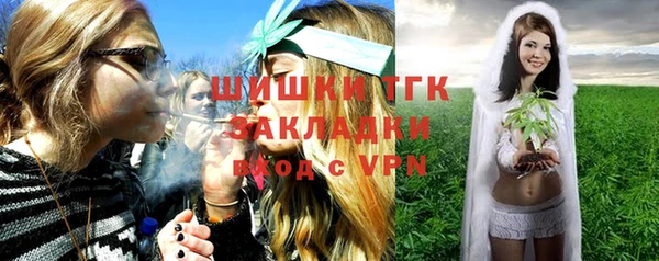 ALPHA PVP Алексеевка