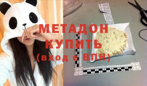 хмурый Алзамай