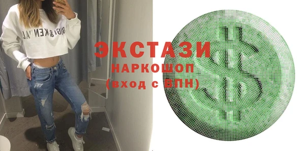 хмурый Алзамай