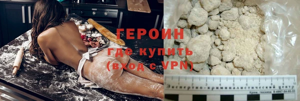 хмурый Алзамай