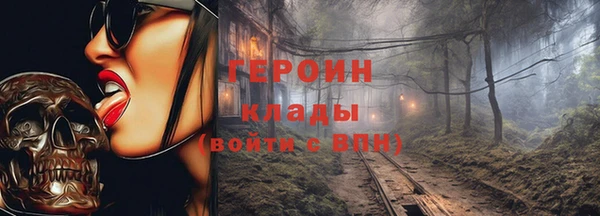 хмурый Алзамай