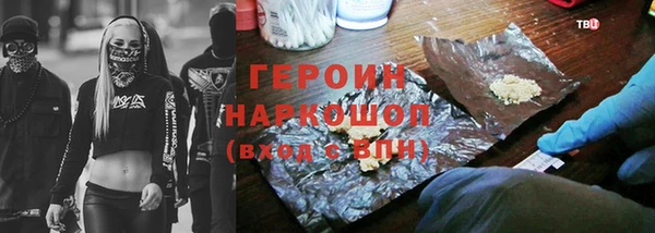 ALPHA PVP Алексеевка